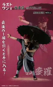 naruto figures