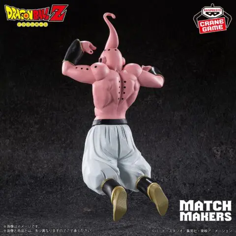 Dragon Ball Z Figures-Majin Buu (VS Super Saiyan 3 Gotenks)-MATCH MAKERS - Image 3