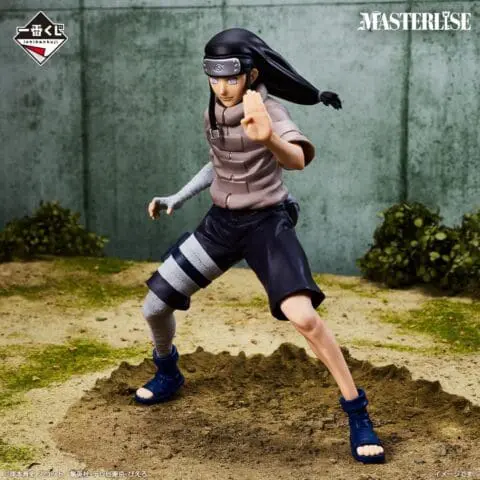 neji