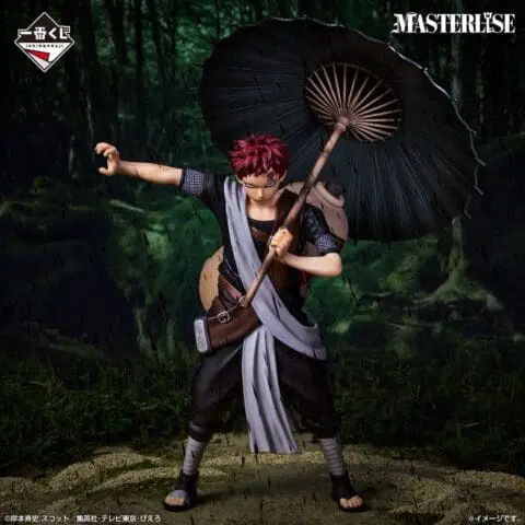 gaara