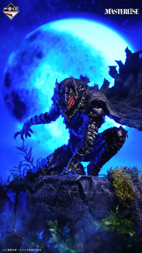 Berserk Figures-Guts-MASTERLISE