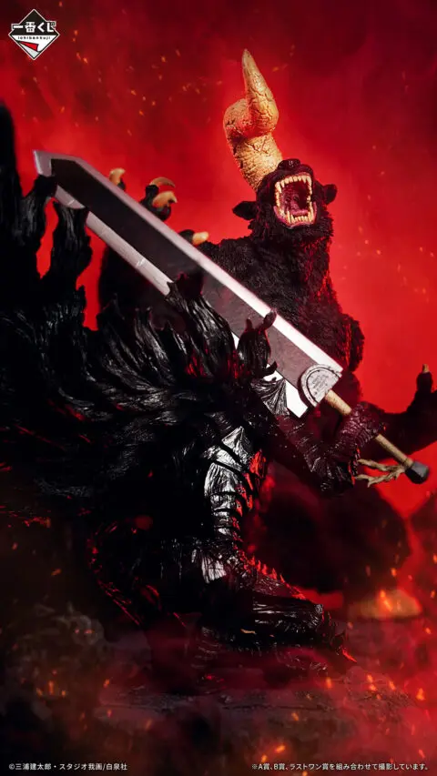 Berserk Figures-Zodd Last one ver.-SOFVICS - Image 4