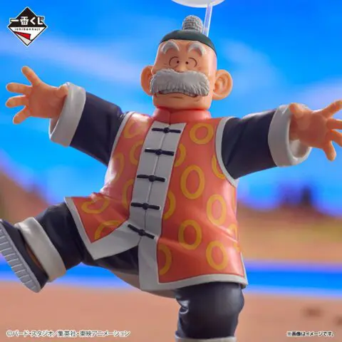 Dragon Ball Z Figures-Son Goku & Grandpa Son Gohan-Ichiban Last One Prize Revible Moment - Image 2