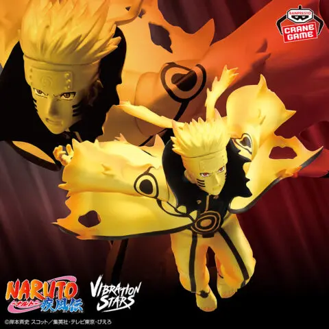 Naruto Shippuden Figures-UZUMAKI NARUTO-Ⅵ- VIBRATION STARS