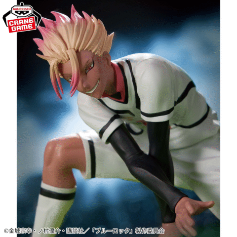 Blue Lock figures Ryusei Shido skating Banpresto - Image 3