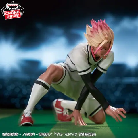 Blue Lock figures Ryusei Shido skating Banpresto - Image 2