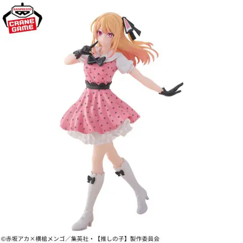 Oshi no Ko Figures Ruby "POP IN 2" ver. - Image 3