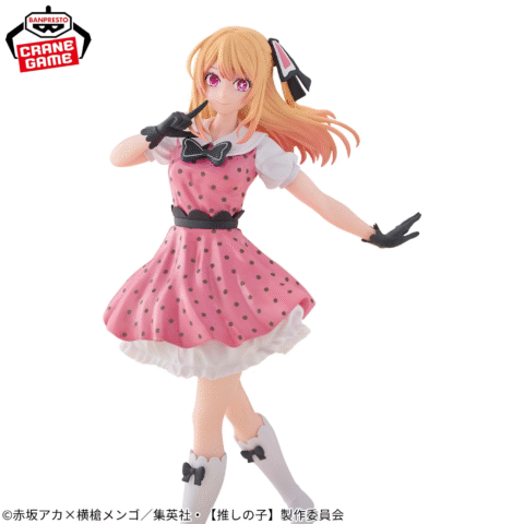 Oshi no Ko Figures Ruby "POP IN 2" ver. - Image 4