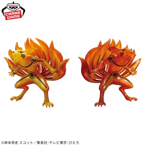 Naruto Shippuden Figures-Kurama II-Banpresto - Image 2