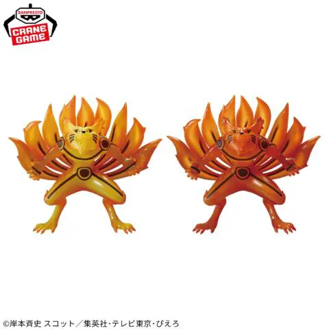 Naruto Shippuden Figures-Kurama II-Banpresto - Image 3