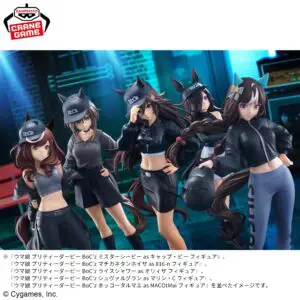 uma musume figures rice shower