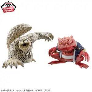 Naruto Shippuden Figures - Shukaku