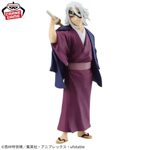Demon Slayer:Kimetsu no yaiba Figures-Tengen Uzui-MAXIMATIC - Image 3