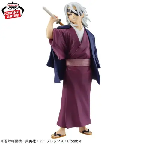Demon Slayer:Kimetsu no yaiba Figures-Tengen Uzui-MAXIMATIC - Image 2