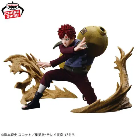 Naruto Shippuden-GAARA-VIBRATION STARS PLUS - Image 4