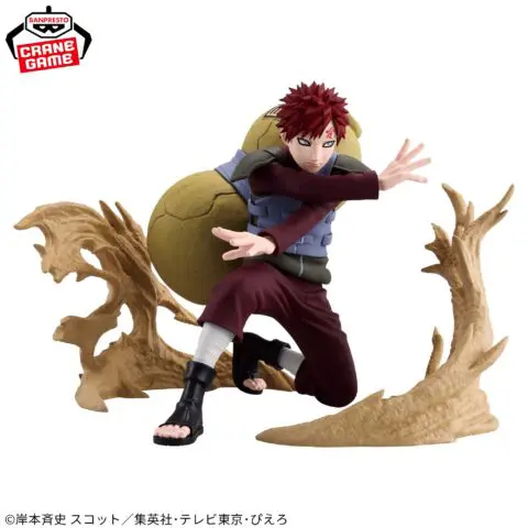 Naruto Shippuden-GAARA-VIBRATION STARS PLUS - Image 3