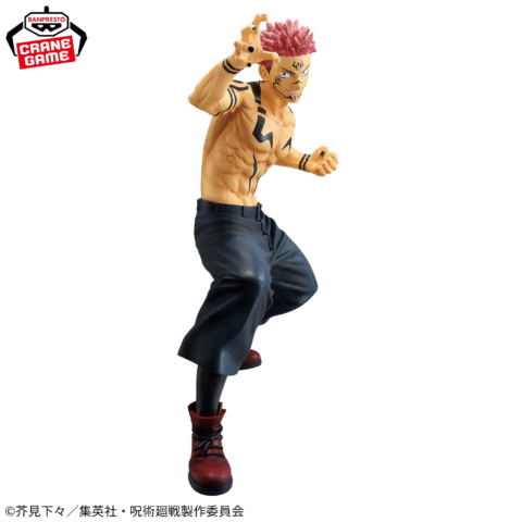 Jujutsu Kaisen Figures-Sukuna Special ver.-MAXIMATIC - Image 3
