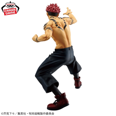 Jujutsu Kaisen Figures-Sukuna Special ver.-MAXIMATIC - Image 2