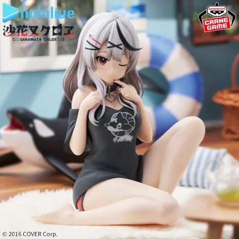 Hololive Figures-Sahana Kuroe-Relax time
