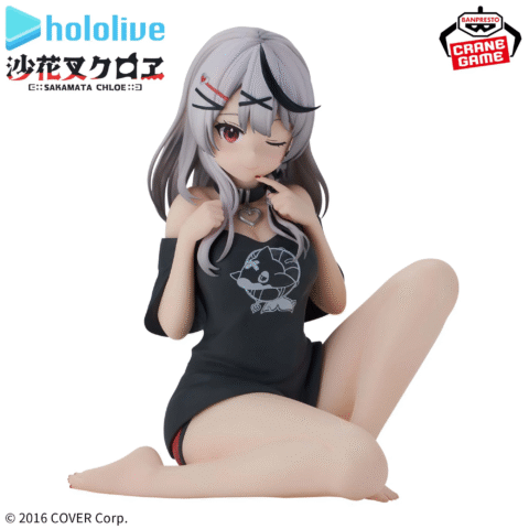Hololive Figures-Sahana Kuroe-Relax time - Image 2