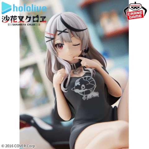 Hololive Figures-Sahana Kuroe-Relax time - Image 3
