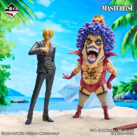 One Piece Figures-Sanji-Ichiban Kuji C Prize MASTERLISE - Image 3
