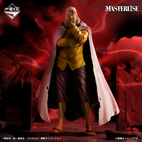 One Piece Figures-Silver's Rayleigh-Ichiban Kuji A Prize MASTERLISE - Image 2