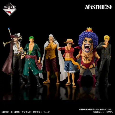 One Piece Figures-Mihawk-Ichiban Kuji D Prize MASTERLISE - Image 4