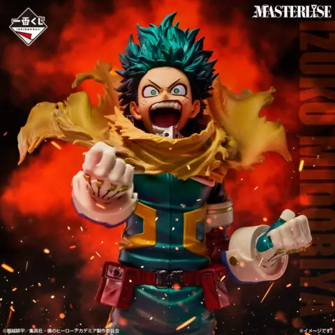 My Hero Academia Figures-Izuku Midoriya-Ichiban Kuji Prize A MASTERLISE - Image 2