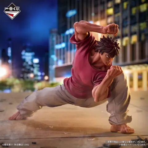 Baki Figures-Baki Hanma- MASTERLISE - Image 3