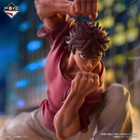 Baki Figures-Baki Hanma- MASTERLISE - Image 2