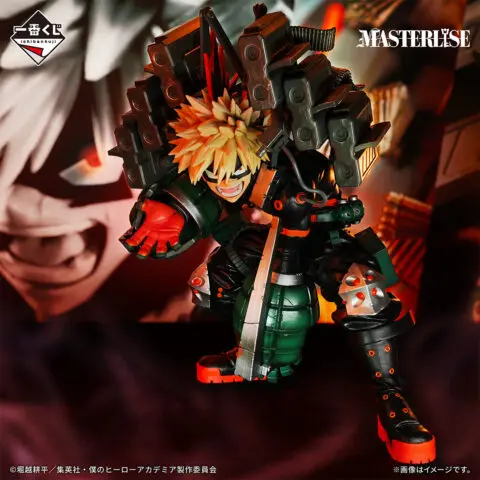 My Hero Academia-Katsuki Bakugo Strafe Panzer(B Prize)