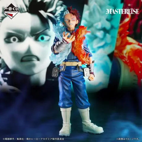 My Hero Academia-Shoto Todoroki "Rin"(C Prize)-Masterlise