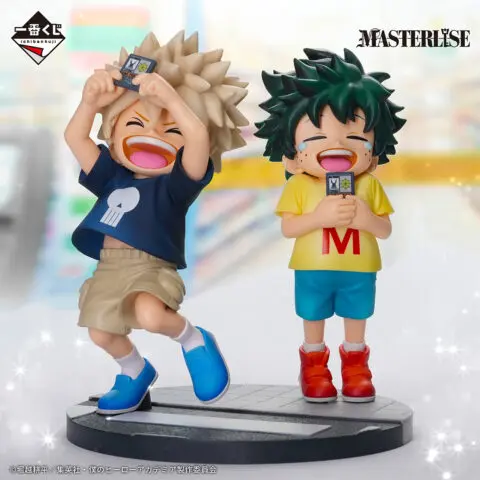 My Hero Academia Figures-Izuku Katsuki (D Prize)-Masterlise