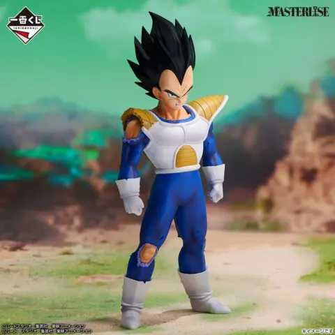 Dragon Ball Z -Vegeta- MASTERLISE