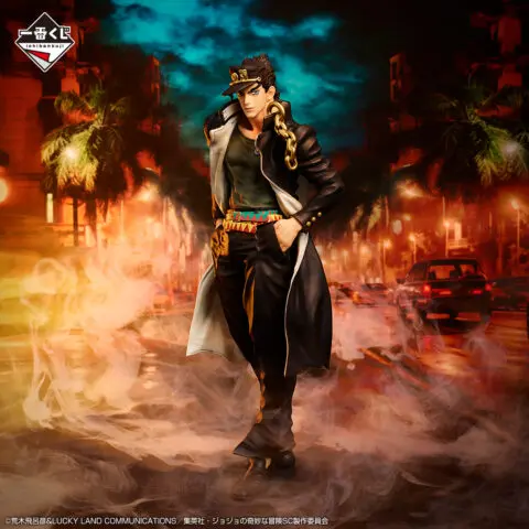 JoJo's Bizarre Adventure -Jotaro Kujo (A Prize)- MASTERLISE