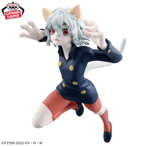 HUNTER×HUNTER -Neferpitou-VIBRATION STARS - Image 4