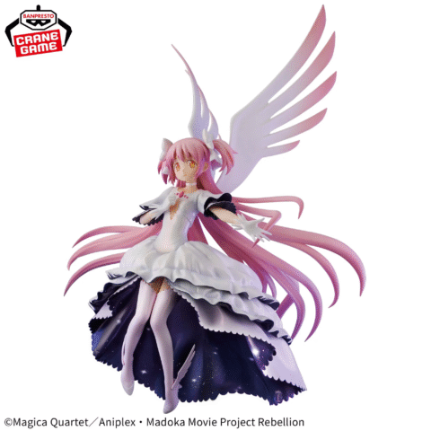 Puella Magi Madoka Magica -Ultimate Madoka Figure- BANPRESTO - Image 2