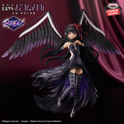 Puella Magi Madoka Magica -Devil Homura Figure- BANPRESTO