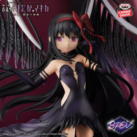 Puella Magi Madoka Magica -Devil Homura Figure- BANPRESTO - Image 2