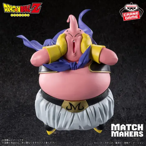 Dragon Ball Z-Majin Buu (VS "SS3" Son Goku)-MATCH MAKERS - Image 2