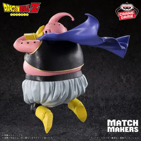 Dragon Ball Z-Majin Buu (VS "SS3" Son Goku)-MATCH MAKERS - Image 3