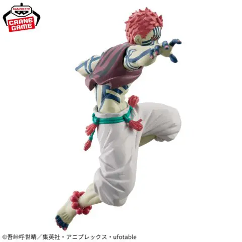 Demon Slayer: Kimetsu no Yaiba -Akaza- VIBRATION STARS LIMITED - Image 3