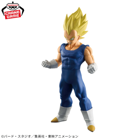 Dragon Ball Z - VEGETA - Grandista - Image 3