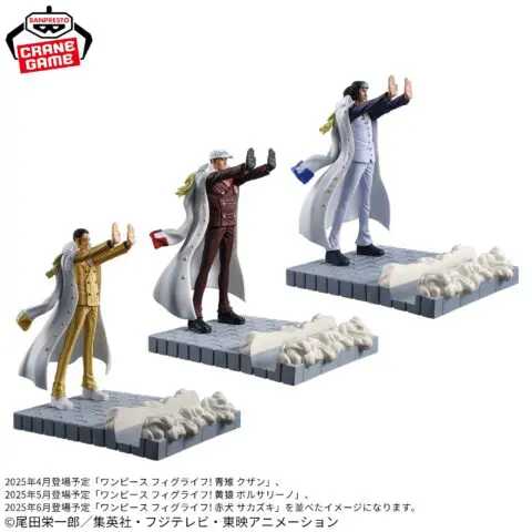 One Piece -Akainu Sakazuki- Smartphone Stand - Image 4