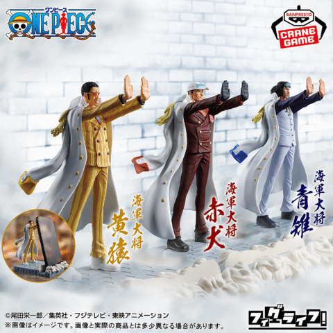 One Piece -Akainu Sakazuki- Smartphone Stand - Image 3