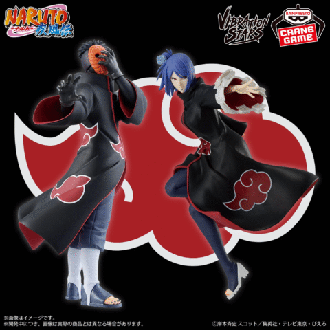 Naruto Shippuden-KONAN-VIBRATION STARS - Image 2
