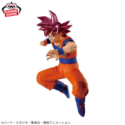 Dragon Ball Super -SS God Son Goku "VS Beerus"- MATCH MAKERS - Image 3