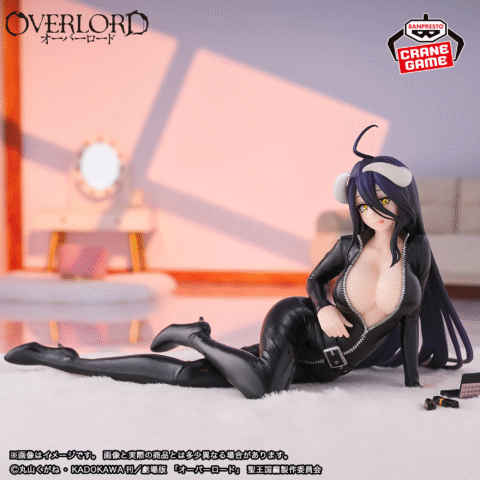 Overlord IF-Albedo-Relax time