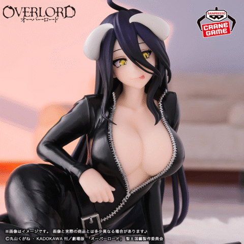 Overlord IF-Albedo-Relax time - Image 5